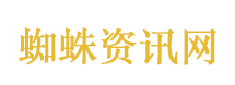 将门独后